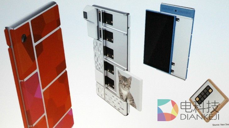 谷歌将推Project Ara 模块化设想或不止于手机
