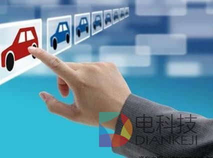 蹩脚的汽车电商，它的春天到底在哪里？