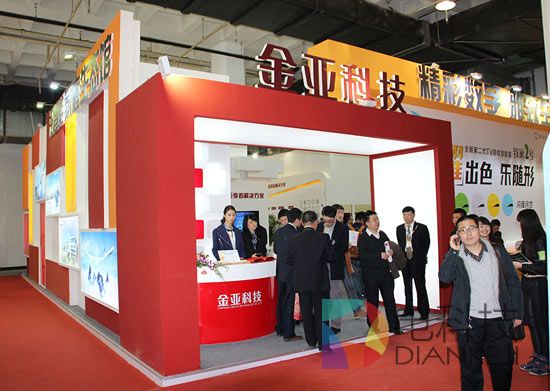 金亚科技22亿收购天象互动 深化布局电视游戏产业