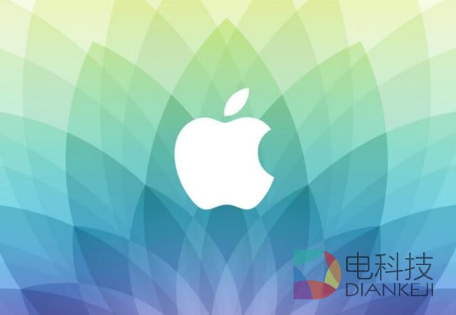 苹果3月9日开发布会 或将是音乐订阅服务