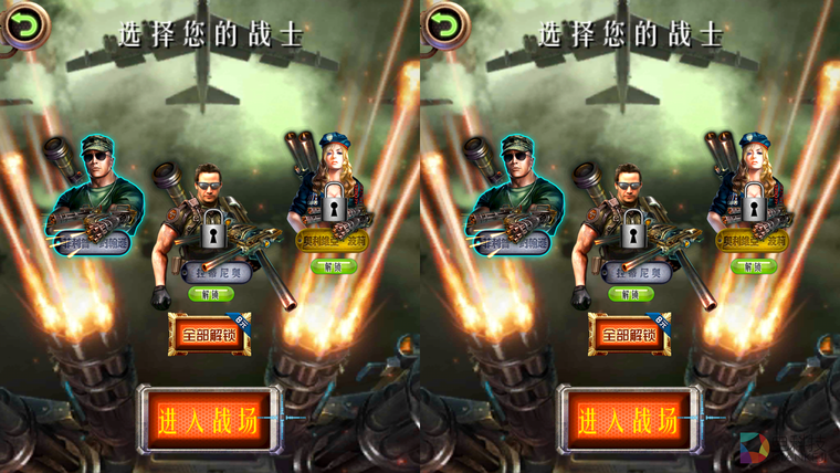 Nibiru备战GDC 《火线要塞》全新VR版即将公开