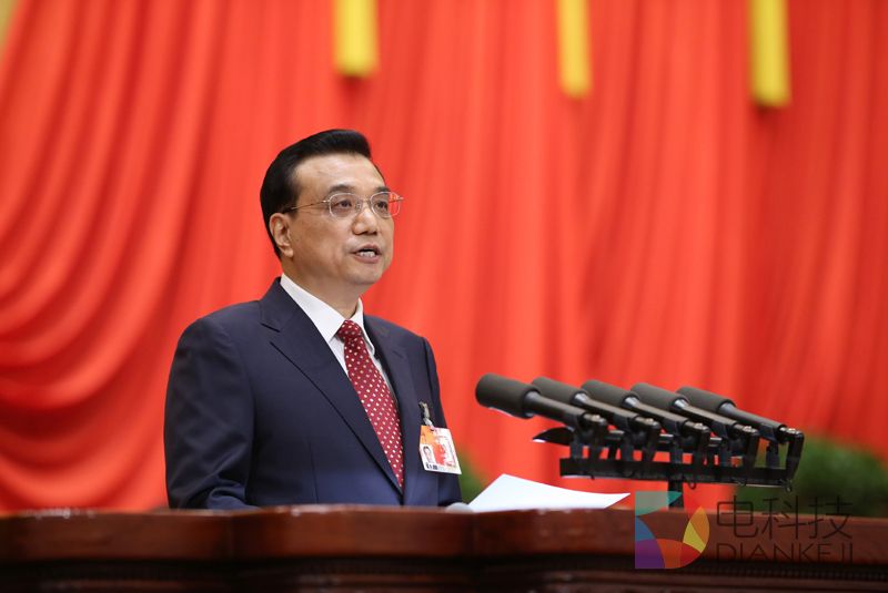 总理报告中关于广电行业的信息