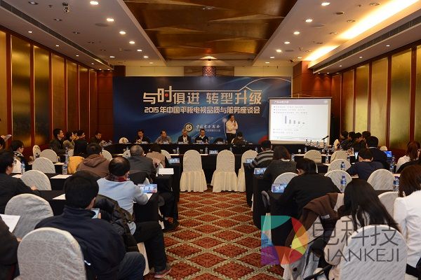 平板电视保有量激增 ，售后服务压力加剧