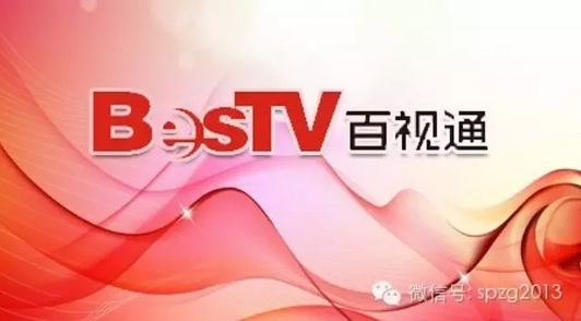 百视通新年大手笔 亿元量级增发歌华