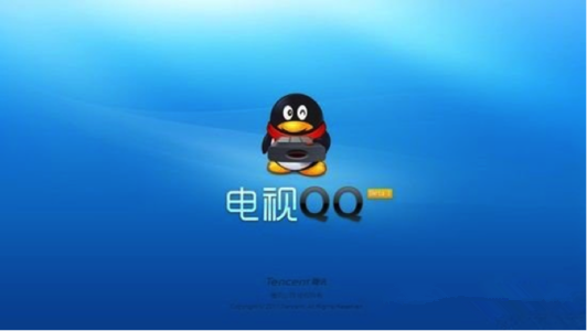 腾讯下一个超级入口，智能电视？