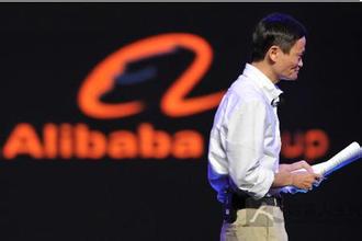 台经济部门：要求阿里撤资决定未改变