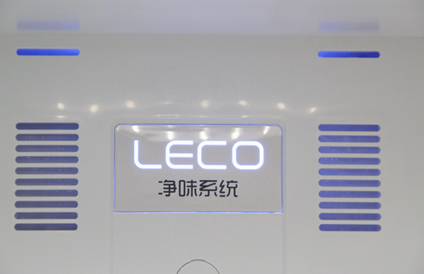 发布首个“定频淘汰”宣言  美菱欲做变频一哥