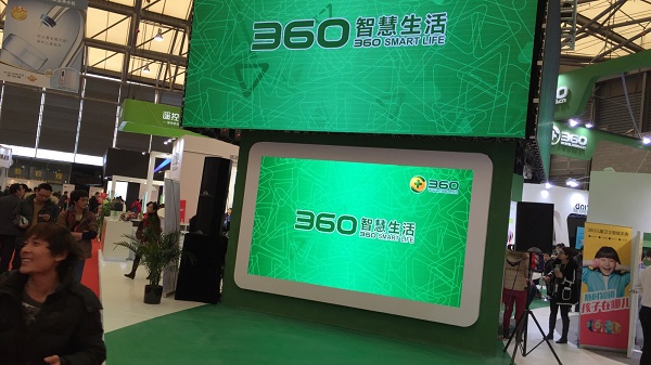 安全为本 迈向开放 360启动智能家居战略打造生态圈