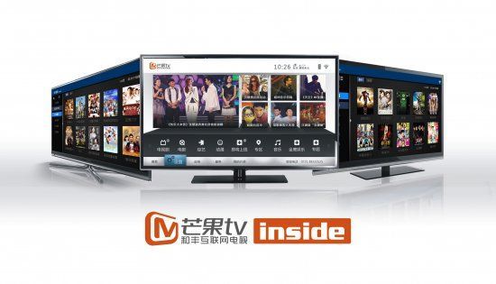 10亿融资后 芒果TV将推进内容生态