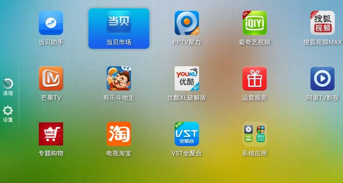 当贝桌面上线 让智能电视更加易用