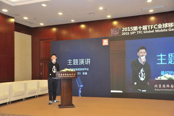 快游戏张健：渠道方要保证质量才能在红海中生存