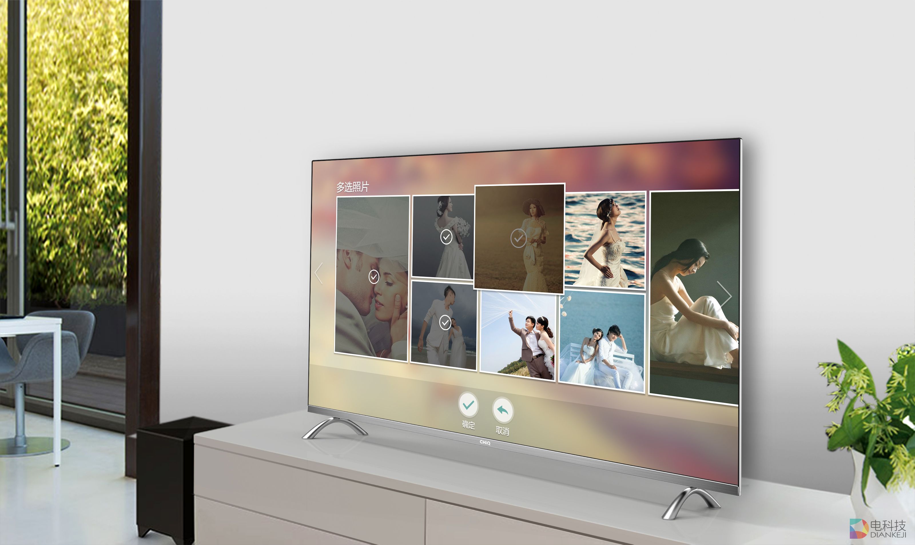 长虹奇客二代电视