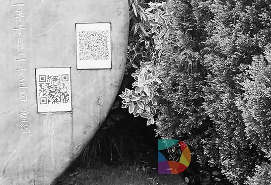 与时俱进：清明节多个地方出现二维码坟墓
