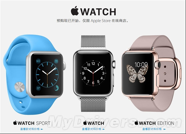超罕见：Apple Watch“害”惨苹果