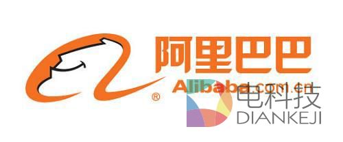 阿里巴巴.jpg