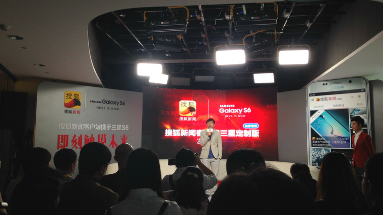 用户为王 新闻客户端走向个性化定制竞争新阶段