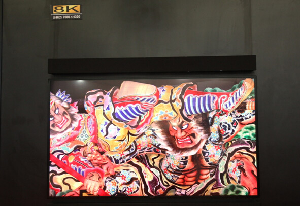 夏普8K电视亮相 分辨率高/细节还原近真实