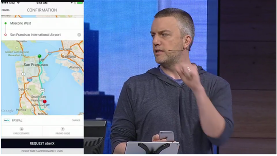 微软Office将集成更多功能：可直接Uber叫车