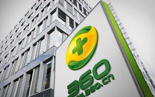 美律所称要调查奇虎360