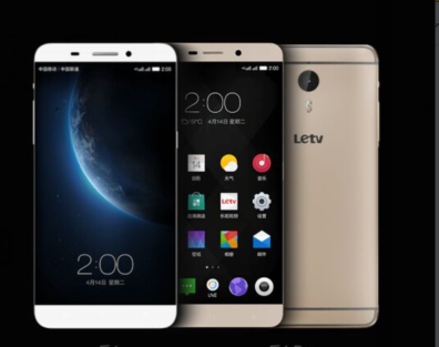 20万台乐视手机开启预约 重塑全球移动生态