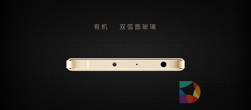 Z9发布会-0506 final0100.jpg