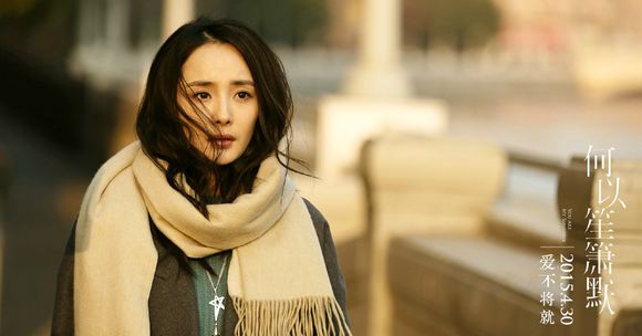 【电科技独家】天籁K歌音乐排行榜——和音乐一起虚度时光