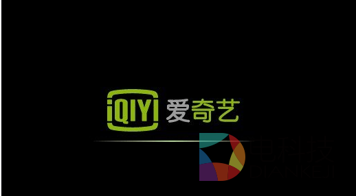 剧情逆转：优酷土豆收购爱奇艺是谣言