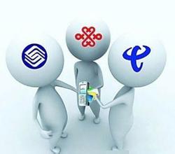 三大运营商公布提速降费方案