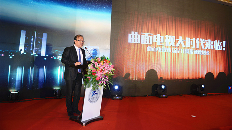 综合体验更胜一筹 TCL TV+H8800斩获卓越临场感表现大奖