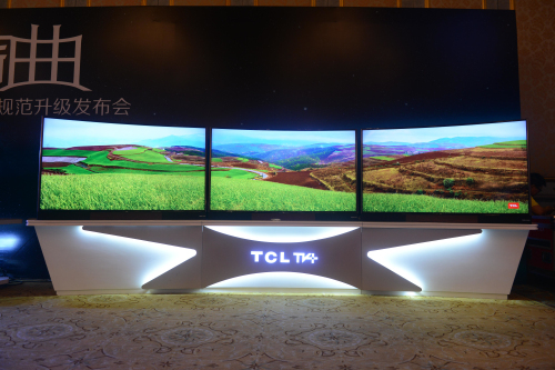 TCL TV+H8800.jpg