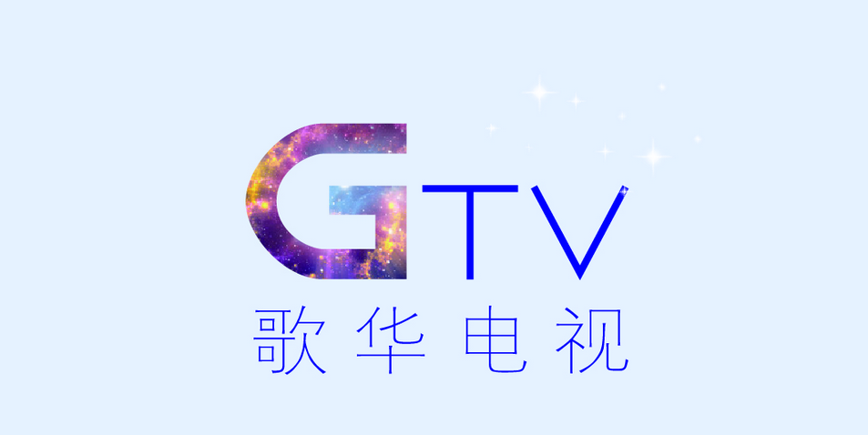 占尽地利人和的歌华有线 又算准了卖电视的天时？