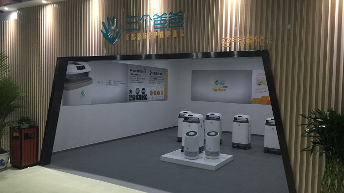 三个爸爸牵头成立关爱联盟 为母婴呼吸健康而努力