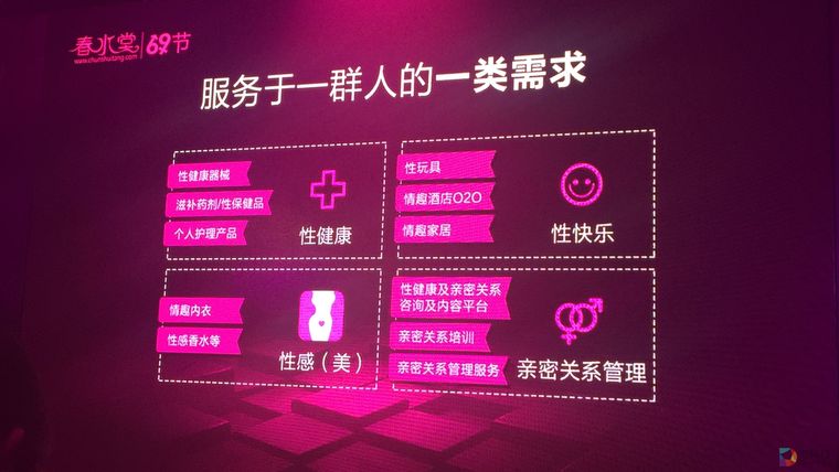 FullSizeRender 4.jpg