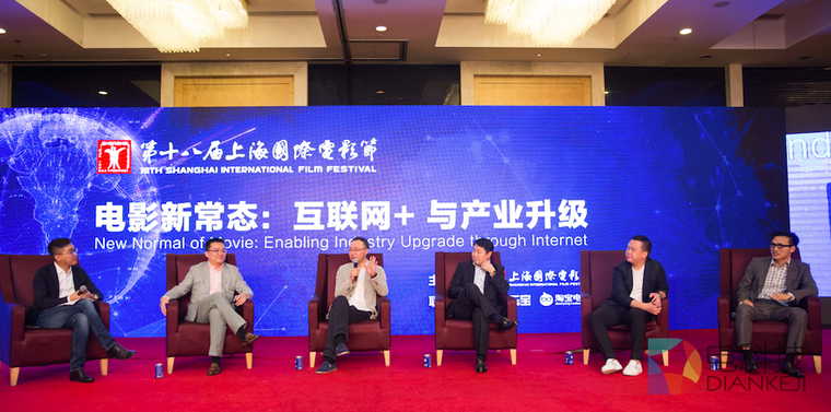 互联网将成电影产业升级的推进器