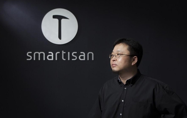 迅游科技投资3000万 锤子手机估值10亿变26亿