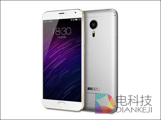 魅族MX5真机视频曝光 配指纹识别传8月上市