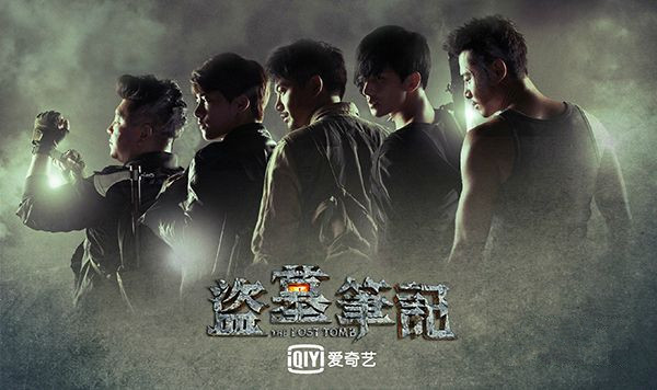 未来收费内容或将占据视频网站半壁江山