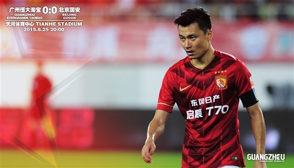 小米电视体育比赛直播或受阻 中超联赛内容遭版权方维权