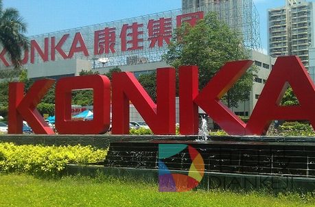 康佳内斗：董事会里的战争