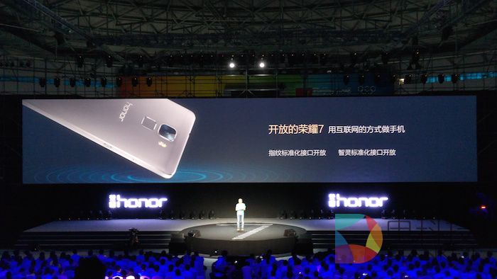 荣耀7正式发布：开放接口迎接移动互联网