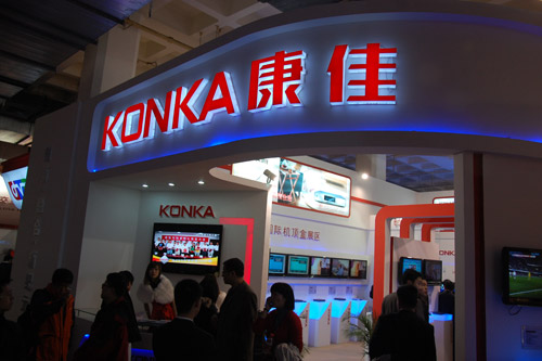 业绩连续下滑致康佳高层地震