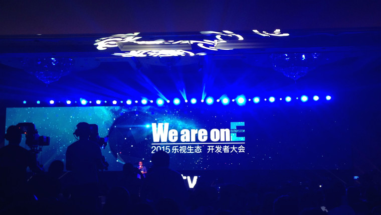 LePar合伙人之后 乐视为何再推生态合伙人计划？