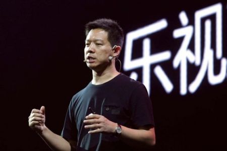 贾跃亭近1亿入股北青传媒 或为体育、影视业铺路