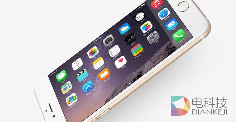 测摄像头，iPhone 6