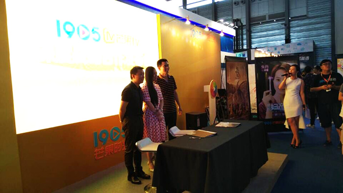 1905携手芒果TV “1905芒果时光”电影盒空降Chinajoy