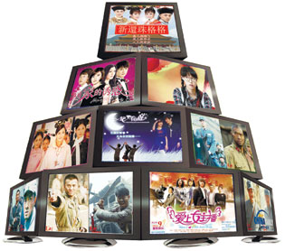 优朋普乐尝试自制剧 现已进入筹备阶段