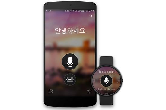 微软推出Android版翻译应用：支持安卓手表