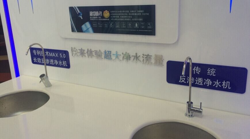 饮时代向净时代跨越 国内净水市场规模将达192亿