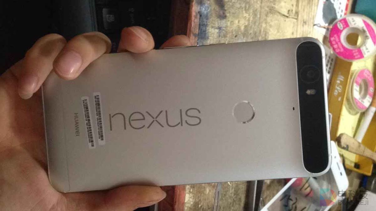 nexus-huawei-2015-08-24-01.jpg