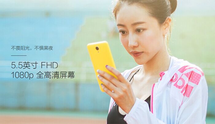 红米Note2陷“换屏”风波 其实这已经不是小米的第一次